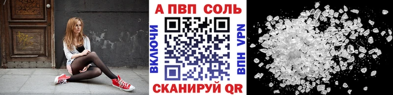 ОМГ ОМГ онион  Нефтегорск  Alpha-PVP VHQ 