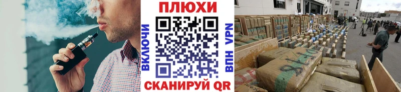 ГАШИШ убойный  Нефтегорск 