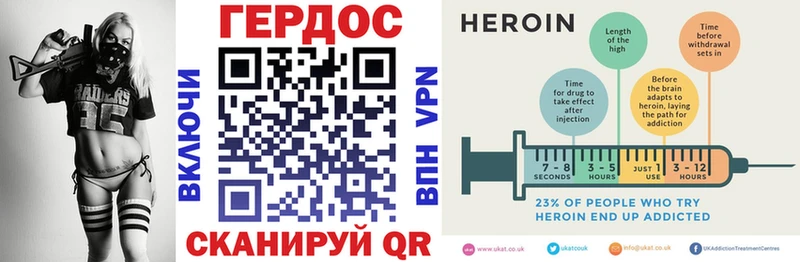 Героин афганец мориарти Telegram Нефтегорск