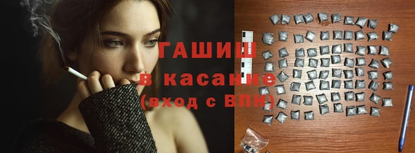 СК Абинск