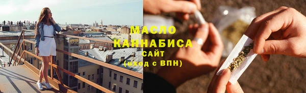 дурь Новодвинск