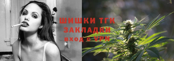 mix Абаза