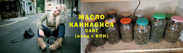 mix Абаза