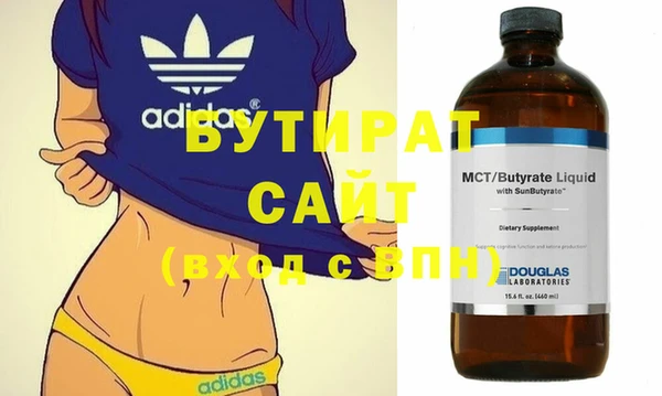 СК Абинск