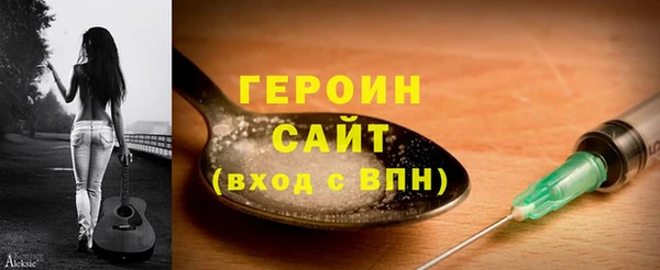 СК Абинск