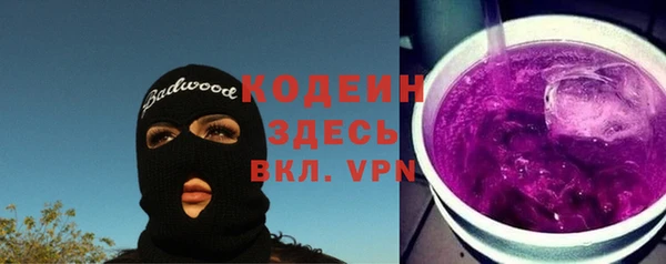 СК Абинск