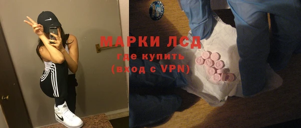таблы Абдулино