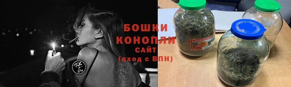 скорость Новозыбков