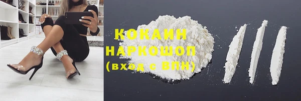mix Абаза