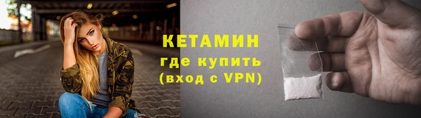 СК Абинск