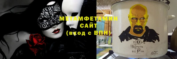 СК Абинск