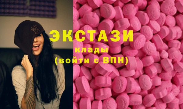 таблы Абдулино