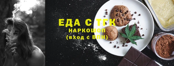 mix Абаза