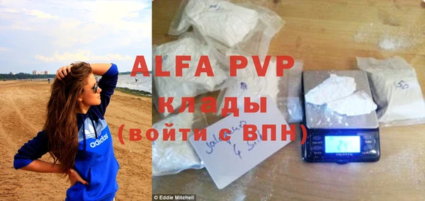 кокаин перу Аксай