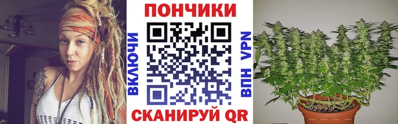 Бошки марихуана VHQ Нефтегорск